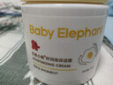红色小象大黄罐全能霜500G*2 蛋黄油儿童身体乳高保湿滋润舒缓 实拍图