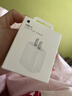 Apple/苹果 20W USB-C充电器  type-c充电器苹果手机充电器原装手机快充头 苹果17手机充电器 实拍图