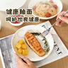 美厨（MAXCOOK）陶瓷盘子高颜值菜盘家用餐盘牛排盘西餐盘碟子8寸备菜盘MCTC3291 实拍图
