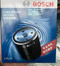 博世（BOSCH）机油滤芯机滤清器AF0020适配马自达6福特蒙迪欧奔腾B70路虎等 实拍图