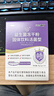 江中益生菌4000亿 成人肠胃肠道双歧杆菌调理高活性菌2g*20袋 实拍图