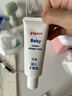 贝亲（Pigeon）婴儿护臀膏 新生儿护臀膏 屁屁霜屁屁乐 35g IA149- 实拍图