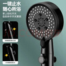 贝乐黑色增压花洒喷头加压浴室手持洗澡莲蓬头淋浴头单头 【一键止水+5档】DS1063 实拍图