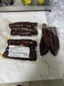 麻辣香肠5斤生鲜川味腊肠农家自制烟熏腊味辣肠腊肉腊味 3斤麻辣香肠【纯肉】 实拍图
