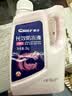 車仆（CHIEF）车仆-25度防冻液水箱宝汽车发动机水箱冷却液汽车用品四季通用 2kg -25℃ 红色 实拍图