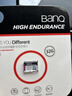 banq 32GB TF（MicroSD）存储卡 A1 U1 V10 C10 行车记录仪&安防监控专用内存卡 高度耐用 实拍图