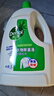 滴露（Dettol）衣物除菌液松木3L 内衣袜子衣物长效杀菌除螨 衣服消毒液儿童可用 实拍图