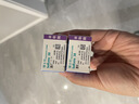博士伦清朗进口半年抛透明隐形眼镜2片装水润舒适400度-清朗半年型 实拍图