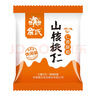 詹氏山核桃仁250gX2共500g内含独立小包装小核桃肉坚果零食炒 实拍图