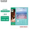 富士（FUJIFILM）RC俏彩相纸A4光面240克20张喷墨打印相纸相片纸影楼照片打印纸 盒装 实拍图
