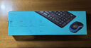 罗技（Logitech）MK275 键鼠套装 无线键鼠套装 办公键鼠套装 全尺寸 商务键鼠套装 带无线2.4G接收器 黑蓝色 实拍图