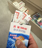 邦迪创口贴防水创可贴70mmx22mmx10片止血护创防水阻菌出游10片*3盒 实拍图