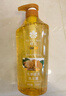 蜂花生姜健发啤酒花洗发露男士女士去油蓬松柔顺洗发水750ml 实拍图
