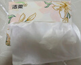 洁柔抽纸 繁花系列3层100抽*20包 可湿水面巾纸 柔韧卫生纸 整箱纸巾 实拍图