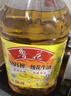 鲁花【保真花生油】 食用油 5S 压榨一级 花生油 5L 实拍图