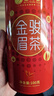 艺福堂茶叶红茶 特级金骏眉 武夷山原产 罐装100g 茗茶桐木关 实拍图