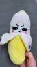 爸爸妈妈人体水果香蕉感应节拍器琴玩偶毛绒玩具公仔弹琴趣味音乐儿童玩具 实拍图