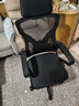 锦汐 电脑椅家用办公椅子靠背人体工学椅学习转椅老板座椅游戏电竞椅 【二代升级款】黑框黑网+乳胶 实拍图