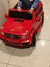 福儿宝奔驰授权大G儿童电动车玩具车可坐人四轮带遥控越野小孩宝宝送礼 四驱红+减震器+后备箱+高低门+皮座+防爆软胎 实拍图