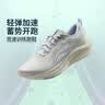李宁追风PRO丨跑步鞋男女款轻量高回弹竞速训练碳板跑鞋运动鞋ARPV017 实拍图
