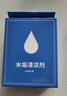 电蒸箱除垢剂清洁剂专用柠檬酸水垢清除剂蒸烤箱一体机清洗剂 2袋=1盒 方太蒸箱除垢剂等通用 实拍图