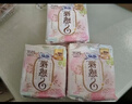 苏菲【婴儿级标准】裸感S极上日用卫生巾25cm39片干爽姨妈巾京东自营 实拍图