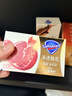 舒肤佳排浊香皂沉澈乌木玫瑰香108g肥皂 洗澡洗脸洗手洁面 新旧包装随机 实拍图