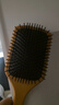 Creative art气垫梳按摩梳子女士气囊梳男士大板木梳养发防静电蓬松神器礼盒 实拍图