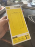 倍思【超瓷晶防爆膜丨AR原屏增透】适用iPhone17Promax钢化膜苹果17Promax手机膜高清防摔保护膜 2片装 实拍图