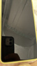 朗客适用华为Mate70Pro/Pro+/优享版全胶钢化膜mate70RS手机膜高清无尘仓曲面覆盖抗指纹秒贴防摔贴膜 实拍图