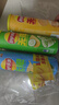 乐事（Lay's）无限薯片 104g*3罐 组合装（黄瓜+原味+青柠） 休闲零食 实拍图