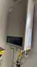 美的【HWA Pro 14L】优于13L 燃气热水器 一厨一卫 恒温节能 低水压启动 家用智能变频 天然气上门安装 实拍图