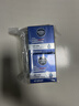 妮维雅（NIVEA）男士【深层滋润】补水保湿水活深润霜50g*2男士面霜 男友生日礼物 实拍图