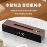 飞利浦（PHILIPS）蓝牙音箱  电脑音响 家用桌面台式机笔记本音箱 重低音 木质时钟音箱SPA3809 实拍图