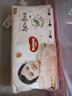 好奇（Huggies）铂金装小桃裤成长裤XL96片(12-17kg)加大号尿不湿【透爽散热】 实拍图
