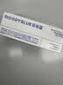 moody目怡蓝隐形眼镜日抛30片透明近视眼镜水润舒适 100度 实拍图