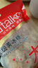 太古黄冰糖454g*2优级冰糖块黄糖雪梨煲汤小颗粒黄冰糖 食糖 烘焙家用 实拍图