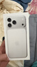 Apple/苹果【24期免息】iPhone 17 Pro Max 256GB 银色 支持移动联通电信5G 双卡双待手机 实拍图