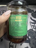 华佰农 豆腐乳油香椿200g 云南霉豆腐香椿芽酱拌饭拌面夹馍下饭酱神器 实拍图
