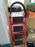 忆琳居梯子家用安全人字梯折叠梯伸缩多功能楼梯便捷扶梯加厚红色四步 实拍图
