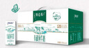蒙牛【新鲜日期】特仑苏有机纯牛奶250mL*12盒 品质奶源 送礼盒装 实拍图
