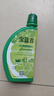 宝蓝吉意大利进口 青柠檬汁125ml 烘焙原料 调味 去腥提鲜 调酒 实拍图