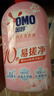 奥妙（OMO）酵素内裤内衣洗衣液樱花香氛520g 去血渍黄渍抑菌有效去除HPV 实拍图