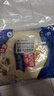 麦西恩原味卷饼270g*3 8英寸 早餐手抓饼墨西哥卷饼塔可饼皮 实拍图