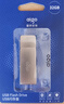 爱国者（aigo）32GB USB3.2 U盘 高速电脑办公u盘  读速120MB/s 可定制金属优盘 U330系列 实拍图