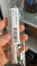 恒医森 炉甘石洗剂1瓶+分装笔1支 便携旅行外出用 急性瘙痒皮肤用药湿疹痱子荨麻疹蚊虫叮咬清洁止痒 实拍图
