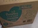 帮宝适超薄透气清新帮纸尿裤新生儿婴儿尿不湿尿片透氧Pro XL38 实拍图