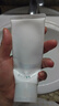 芙丽芳丝（Freeplus）洗面奶男女士氨基酸洁面乳100g*2生日礼物送男女生朋友 实拍图