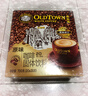 旧街场（OLDTOWN）速溶原味白咖啡马来西亚进口三合一老街咖啡粉35g*20条固体饮料 实拍图