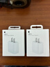 Apple/苹果 20W USB-C充电器  type-c充电器苹果手机充电器原装手机快充头 苹果17手机充电器 实拍图